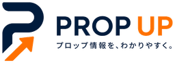 Prop Up｜日本のプロップファーム比較